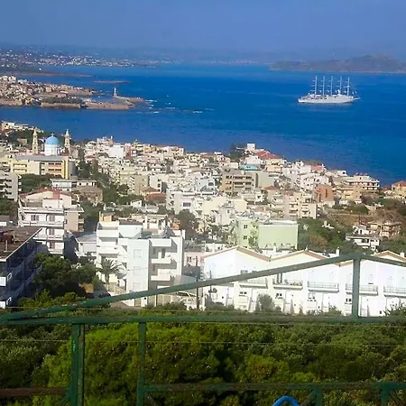 Akrotiri Hotel 2*