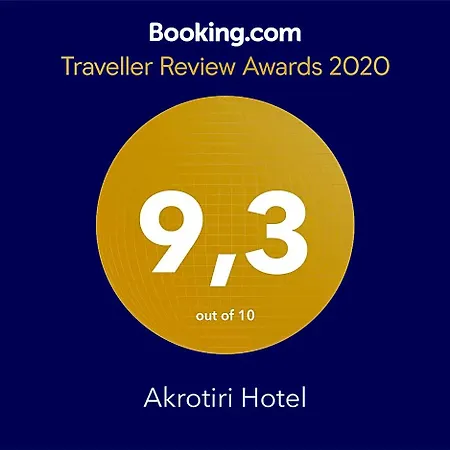 Hotel Akrotiri 2*
